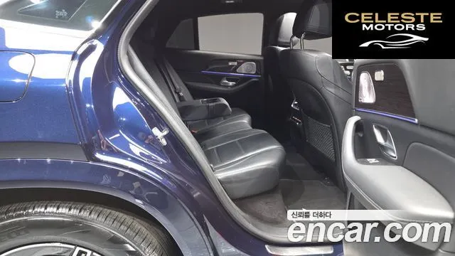 MERCEDES BENZ GLE-Classe W167 GLE400d 4MATIC Coupé 2021 — photo 17 sur 40