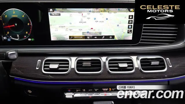 MERCEDES BENZ GLE-Classe W167 GLE400d 4MATIC Coupé 2021 — photo 19 sur 40