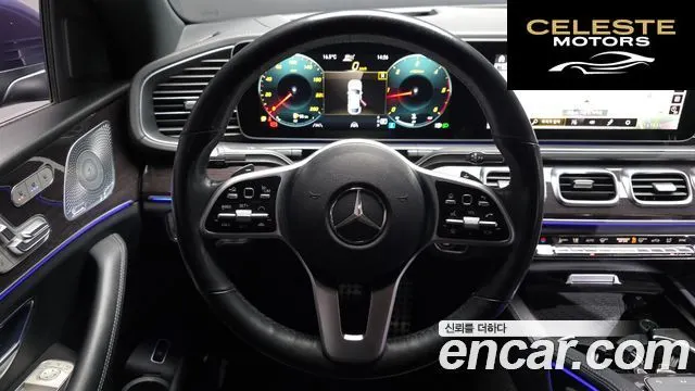 MERCEDES BENZ GLE-Classe W167 GLE400d 4MATIC Coupé 2021 — photo 20 sur 40