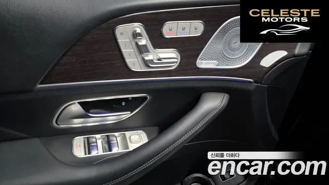 MERCEDES BENZ GLE-Classe W167 GLE400d 4MATIC Coupé 2021 — photo 26 sur 40