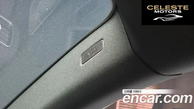MERCEDES BENZ GLE-Classe W167 GLE400d 4MATIC Coupé 2021 — photo 32 sur 40