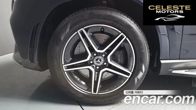 MERCEDES BENZ GLE-Classe W167 GLE400d 4MATIC Coupé 2021 — photo 5 sur 40