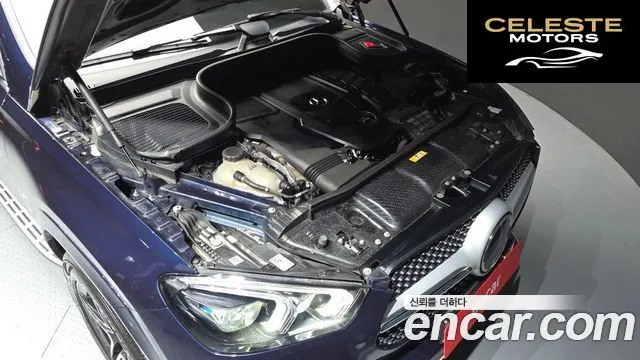 MERCEDES BENZ GLE-Classe W167 GLE400d 4MATIC Coupé 2021 — photo 6 sur 40