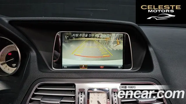 MERCEDES BENZ E-Classe W212 E200 Cabriolet 2016 — photo 14 sur 20