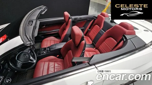 MERCEDES BENZ E-Classe W212 E200 Cabriolet 2016 — photo 19 sur 20