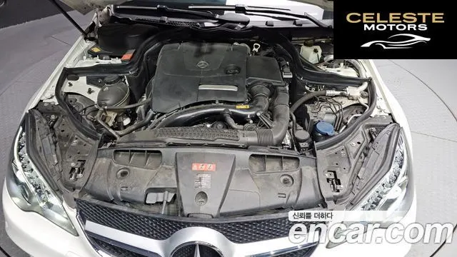 MERCEDES BENZ E-Classe W212 E200 Cabriolet 2016 — photo 6 sur 20