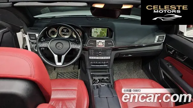 MERCEDES BENZ E-Classe W212 E200 Cabriolet 2016 — photo 7 sur 20
