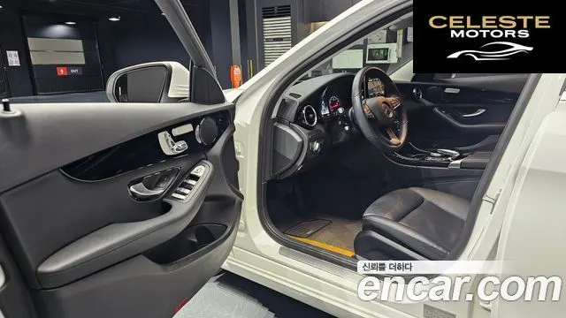 MERCEDES BENZ C-Classe W205 C200 2018 — photo 13 sur 30