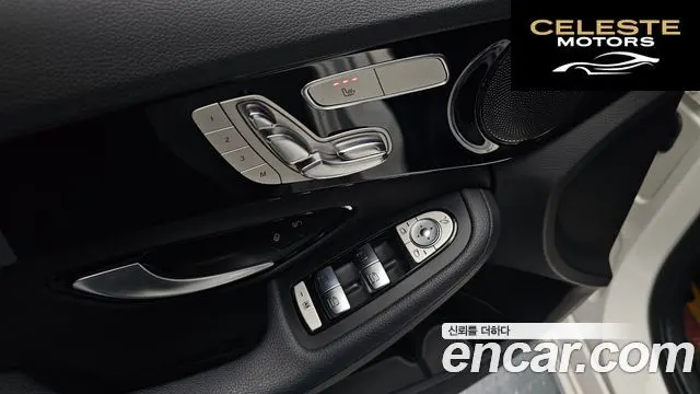 MERCEDES BENZ C-Classe W205 C200 2018 — photo 22 sur 30