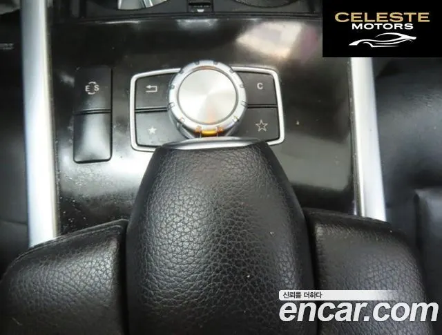 MERCEDES BENZ E-Classe W212 E300 Avantgarde 2015 — photo 11 sur 25