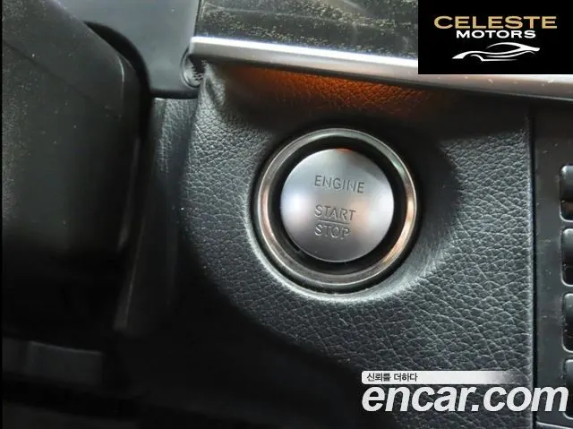 MERCEDES BENZ E-Classe W212 E300 Avantgarde 2015 — photo 12 sur 25