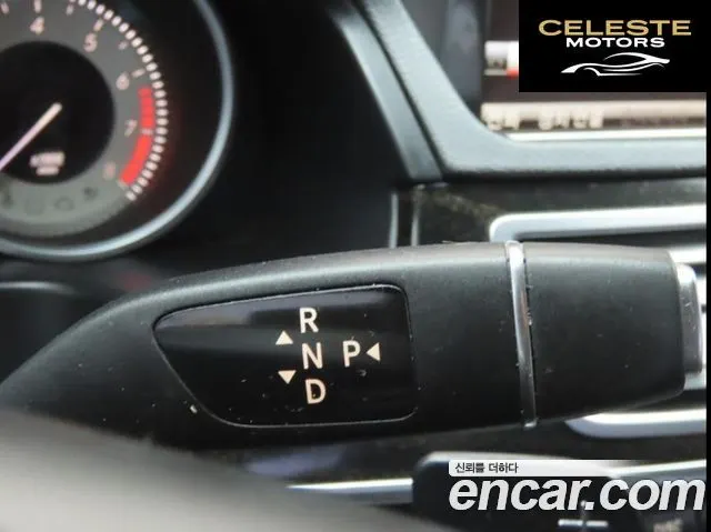 MERCEDES BENZ E-Classe W212 E300 Avantgarde 2015 — photo 14 sur 25