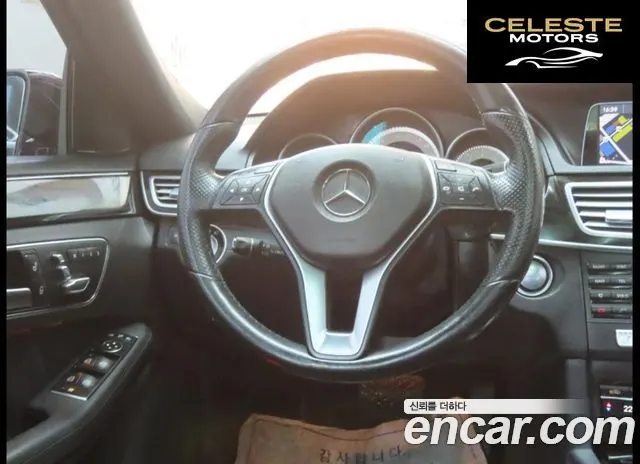 MERCEDES BENZ E-Classe W212 E300 Avantgarde 2015 — photo 15 sur 25