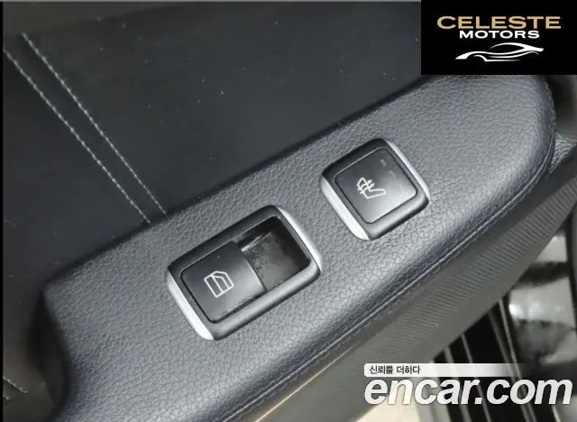 MERCEDES BENZ E-Classe W212 E300 Avantgarde 2015 — photo 16 sur 25