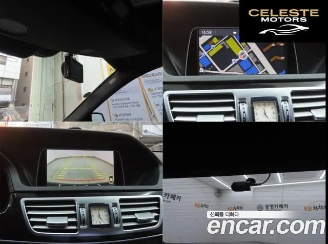 MERCEDES BENZ E-Classe W212 E300 Avantgarde 2015 — photo 19 sur 25