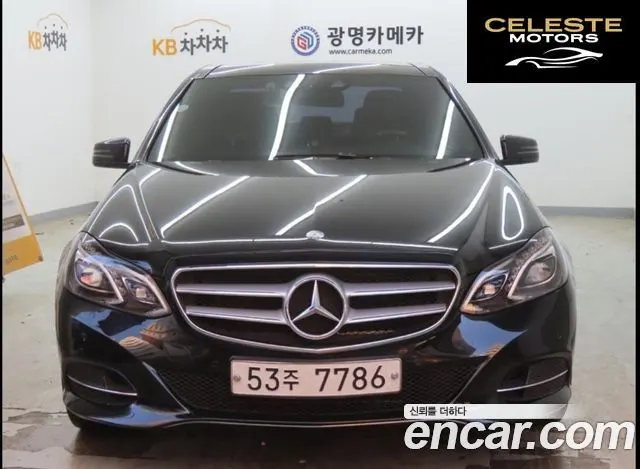 MERCEDES BENZ E-Classe W212 E300 Avantgarde 2015 — photo 22 sur 25