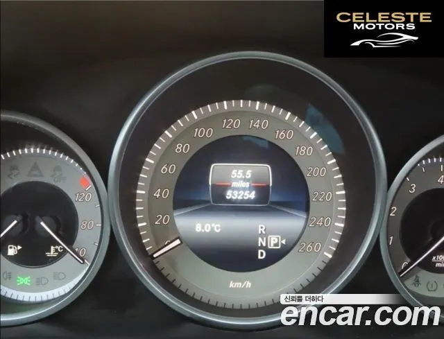 MERCEDES BENZ E-Classe W212 E300 Avantgarde 2015 — photo 8 sur 25