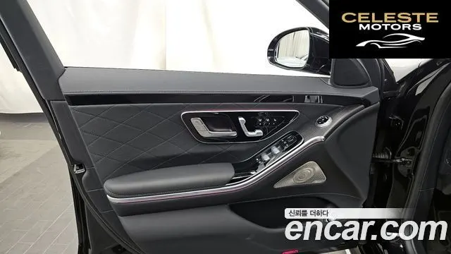 MERCEDES BENZ S-Classe W223 S400 d 4MATIC 2022 — photo 14 sur 33