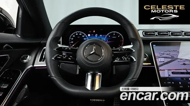 MERCEDES BENZ S-Classe W223 S400 d 4MATIC 2022 — photo 19 sur 33