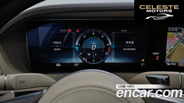 MERCEDES BENZ S-Classe W222 S350 d 4MATIC 2019 — photo 11 sur 33