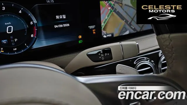 MERCEDES BENZ S-Classe W222 S350 d 4MATIC 2019 — photo 12 sur 33