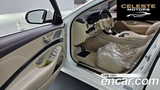 MERCEDES BENZ S-Classe W222 S350 d 4MATIC 2019 — photo 13 sur 33