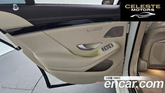 MERCEDES BENZ S-Classe W222 S350 d 4MATIC 2019 — photo 15 sur 33