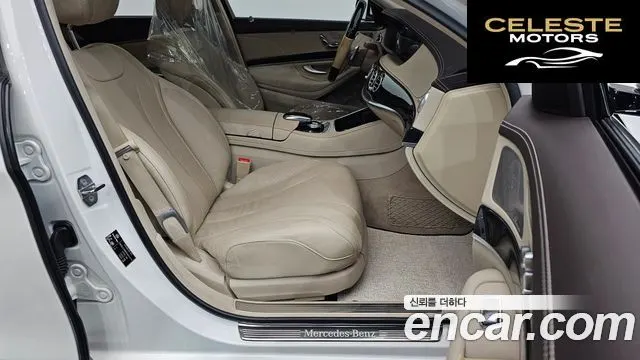 MERCEDES BENZ S-Classe W222 S350 d 4MATIC 2019 — photo 16 sur 33