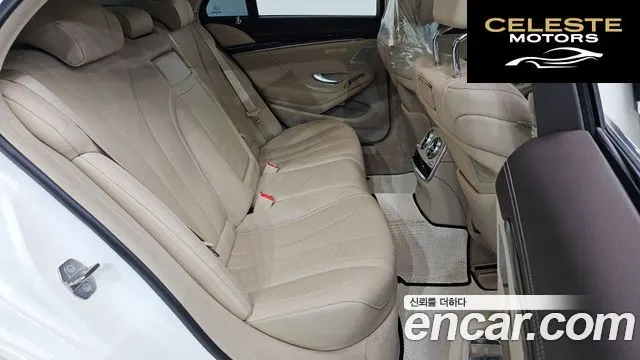 MERCEDES BENZ S-Classe W222 S350 d 4MATIC 2019 — photo 17 sur 33