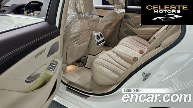 MERCEDES BENZ S-Classe W222 S350 d 4MATIC 2019 — photo 18 sur 33