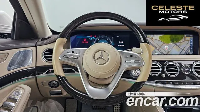 MERCEDES BENZ S-Classe W222 S350 d 4MATIC 2019 — photo 19 sur 33