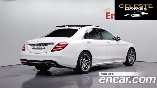 MERCEDES BENZ S-Classe W222 S350 d 4MATIC 2019 — photo 2 sur 33