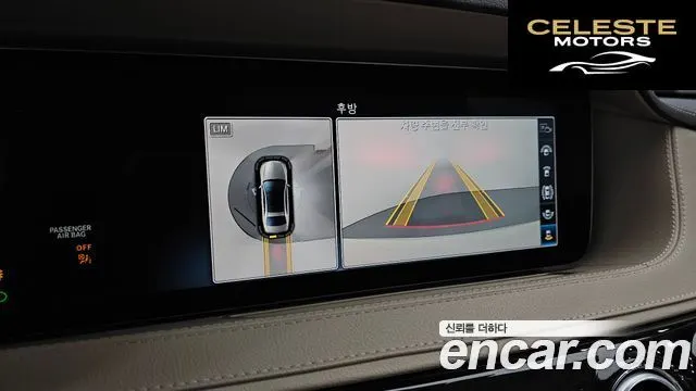MERCEDES BENZ S-Classe W222 S350 d 4MATIC 2019 — photo 20 sur 33