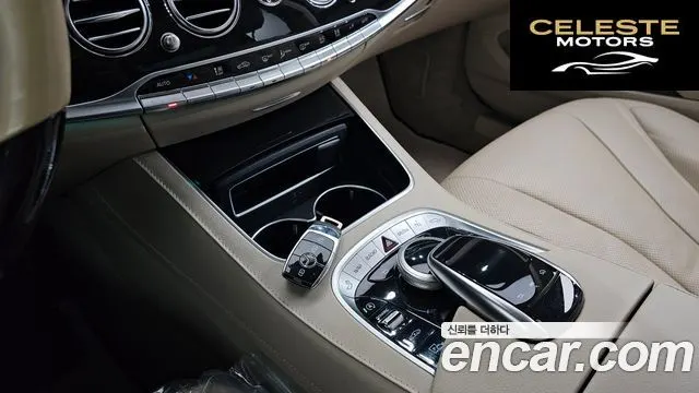 MERCEDES BENZ S-Classe W222 S350 d 4MATIC 2019 — photo 25 sur 33