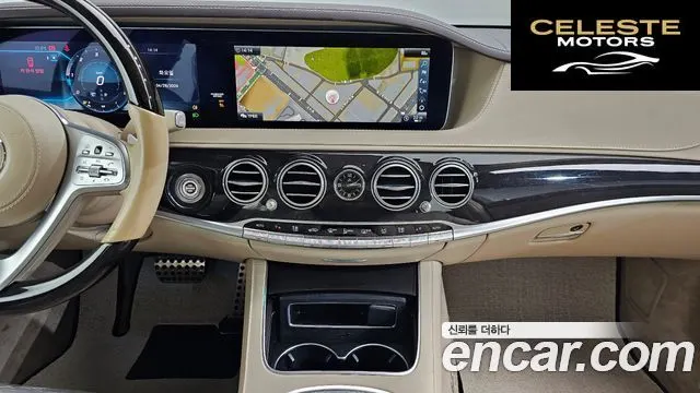 MERCEDES BENZ S-Classe W222 S350 d 4MATIC 2019 — photo 26 sur 33