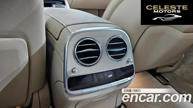 MERCEDES BENZ S-Classe W222 S350 d 4MATIC 2019 — photo 31 sur 33