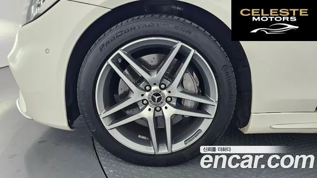 MERCEDES BENZ S-Classe W222 S350 d 4MATIC 2019 — photo 5 sur 33