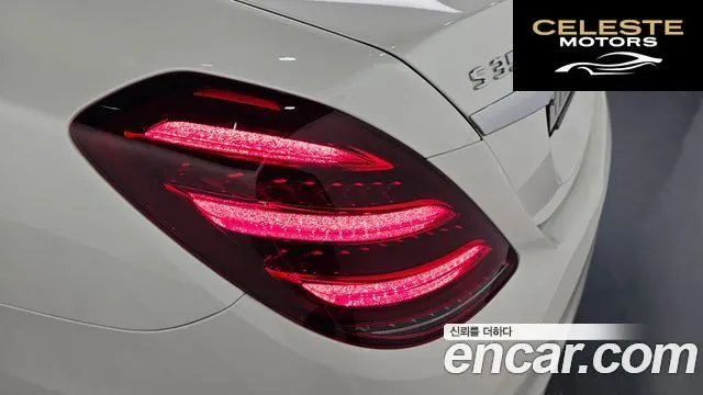MERCEDES BENZ S-Classe W222 S350 d 4MATIC 2019 — photo 9 sur 33