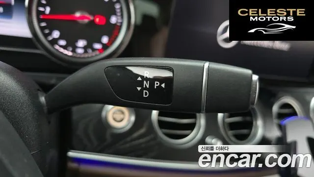 MERCEDES BENZ E-Classe W213 E220d Avantgarde 2018 — photo 12 sur 31