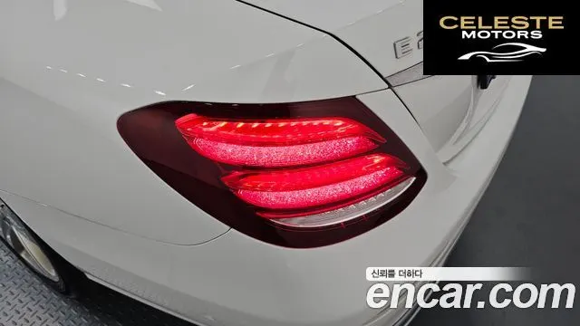 MERCEDES BENZ E-Classe W213 E220d Avantgarde 2018 — photo 9 sur 31