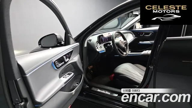 MERCEDES BENZ E-Classe W214 E200 Avantgarde 2025 — photo 13 sur 36