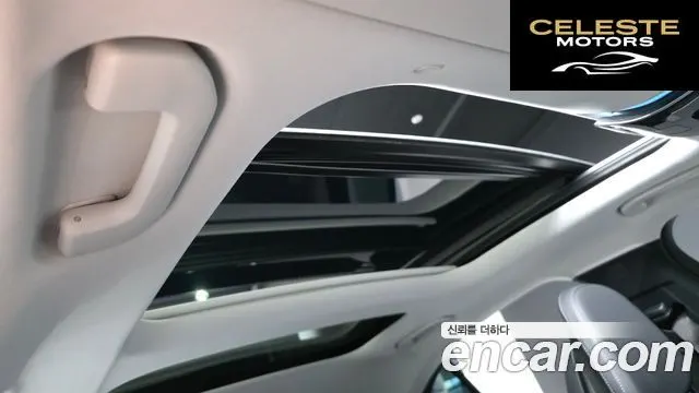 MERCEDES BENZ E-Classe W214 E200 Avantgarde 2025 — photo 23 sur 36