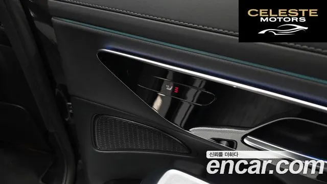 MERCEDES BENZ E-Classe W214 E200 Avantgarde 2025 — photo 25 sur 36