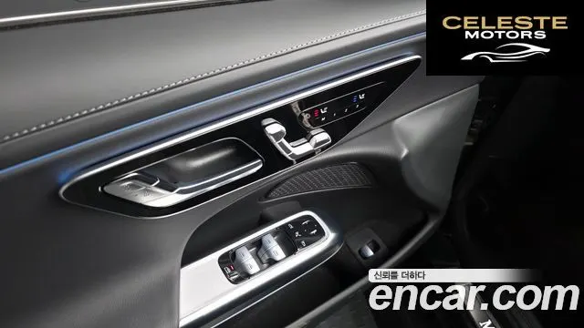 MERCEDES BENZ E-Classe W214 E200 Avantgarde 2025 — photo 36 sur 36
