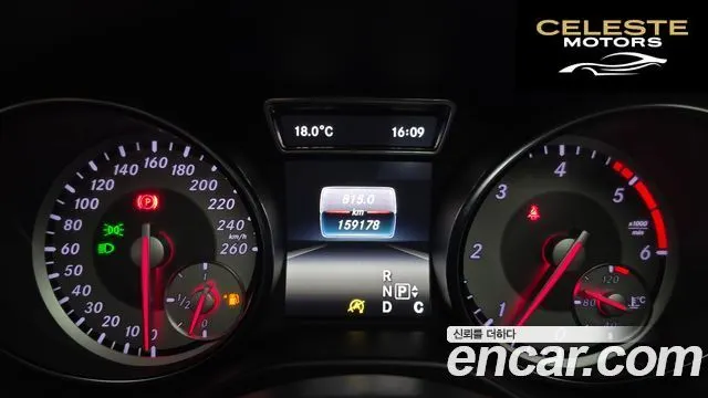 MERCEDES BENZ GLA-Classe X156 GLA200 d 2016 — photo 8 sur 20