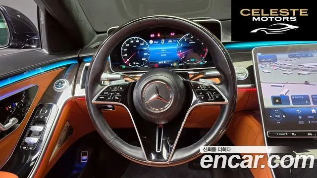 MERCEDES BENZ S-Classe W223 S580L 4MATIC 2022 — photo 20 sur 32