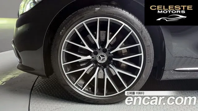 MERCEDES BENZ S-Classe W223 S580L 4MATIC 2022 — photo 5 sur 32