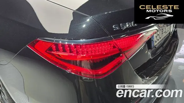 MERCEDES BENZ S-Classe W223 S580L 4MATIC 2022 — photo 9 sur 32