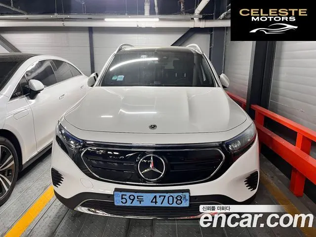 MERCEDES BENZ EQB X243 EQB300 4MATIC 2023 — photo 2 sur 14