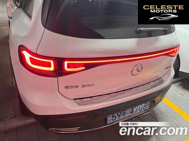 MERCEDES BENZ EQB X243 EQB300 4MATIC 2023 — photo 3 sur 14